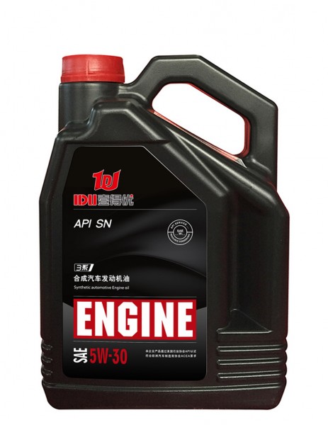 壹得優(yōu)3系SN5w-30合成汽車(chē)發(fā)動(dòng)機(jī)油